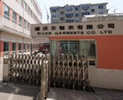 RUIWOER PRODUCT